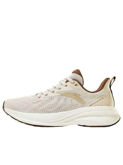 ANTA Run Series Sneakers 'Beige Brown' 112425534-1