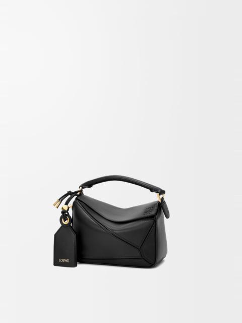 Mini Featherlight Puzzle bag in nappa lambskin