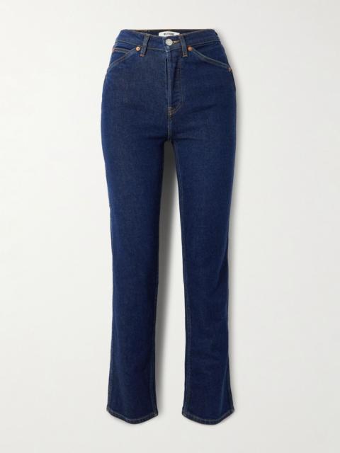 Painter Stove Pipe high-rise straight-leg jeans Dark denim