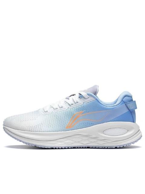 Li-Ning Furious Rider 6 Essential 'White Polar Blue' ARZS003-17