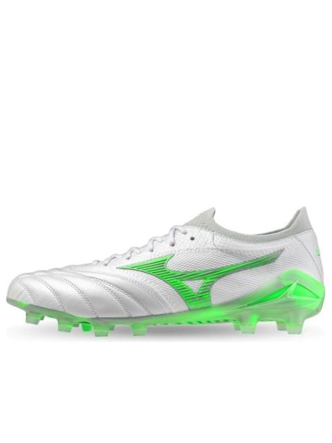 Mizuno Morelia Neo IV Beta Made in Japan FG 'Frontier Pack White Green Gecko' P1GA254037