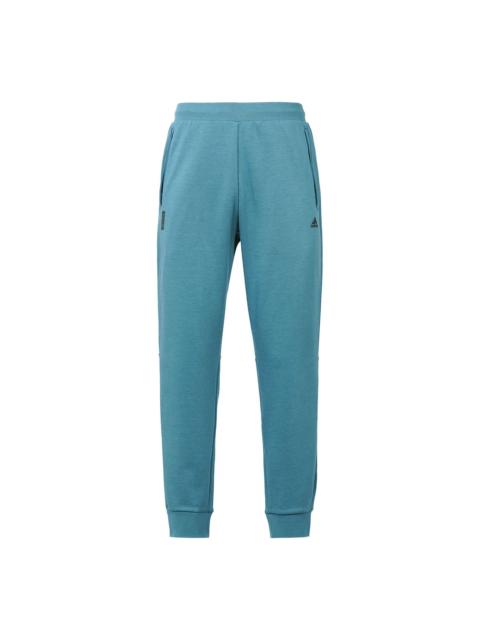 Men's adidas Wj Kn Reg Pnt Martial Arts Series Solid Color Running Sports Bundle Feet Long Pants/Tro