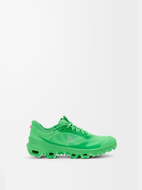 Cloudventure 2.0 sneaker