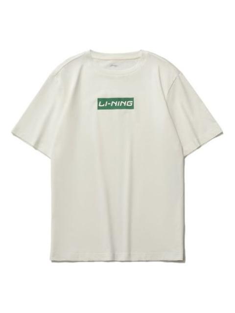 Li-Ning Box Logo T-shirt 'Beige Green' AHSQ326-7