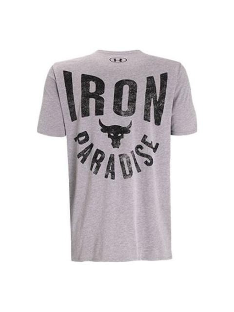 Under Armour Project Rock Iron Paradise T-shirt 'Grey' 1357188-035