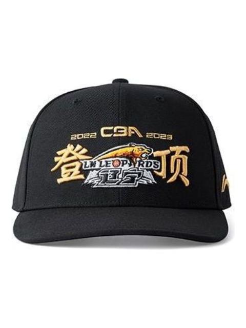 Li-Ning CBA Champion Liaoning Flying Leopards Snapback 'Black' AMYT293-1