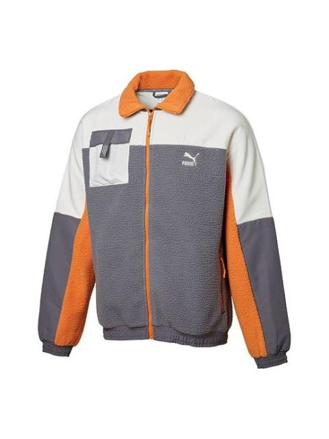 PUMA Lapel Fleece Jacket Gray 596731-37