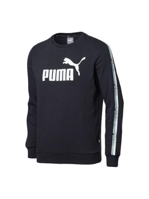PUMA logo Printing Round Neck Black 853354-01