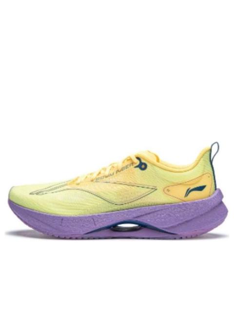 (WMNS) Li-Ning Superlight 21 'Yellow Purple' ARBU002-42