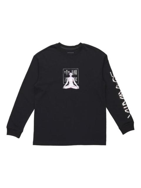Li-Ning x Hajime Sorayama Graphic Long Sleeve T-shirt 'Black' AHSQ959-1