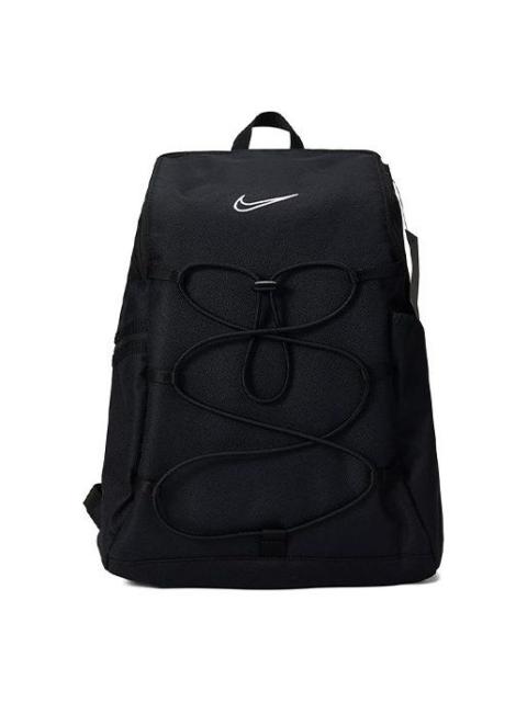 (WMNS) Nike One Training Backpack 'Black' CV0067-010