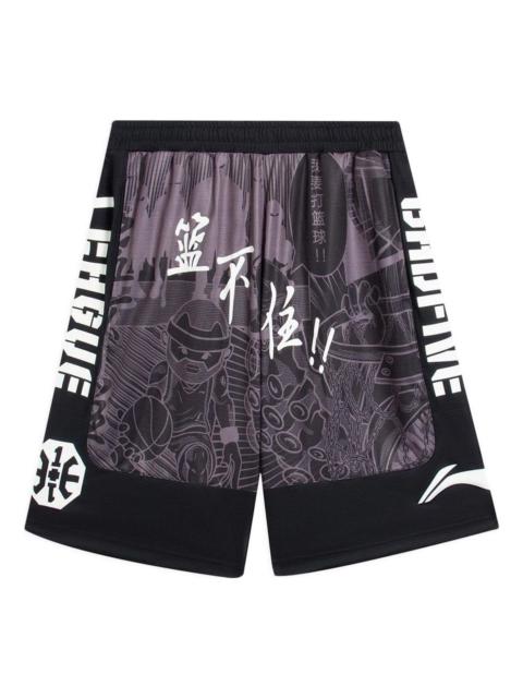 Li-Ning BadFive Graphic Loose Fit Basketball Shorts 'Grey Black' AAPS135-1