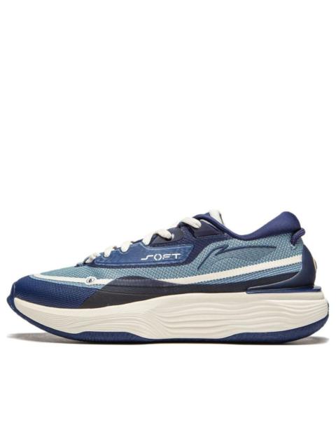 Li-Ning x Xiao Zhan Soft Warm 'Navy Beige' AGLT121-3