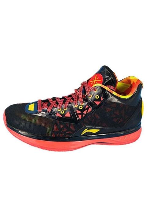 Li-Ning Way Of Wade 4 '200000' ABAL069-1