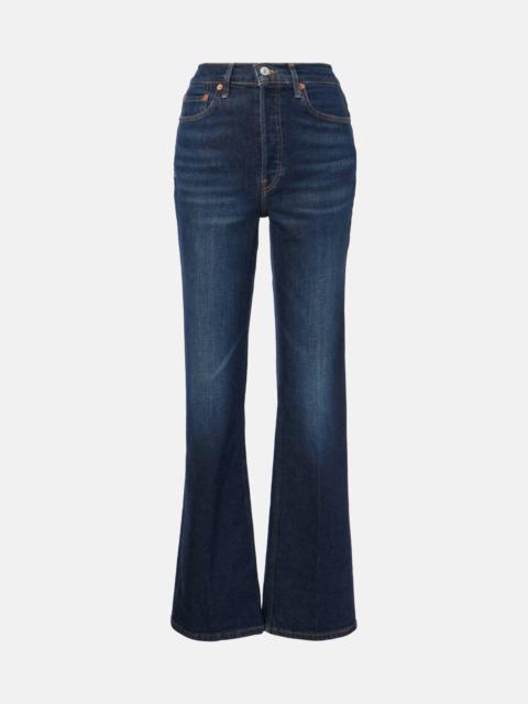 70s flared jeans