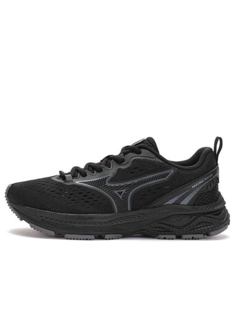 Mizuno Racer 'Black' D1GH223601