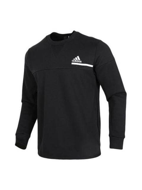 adidas Logo Stamping Sports Casual Cover Round Collar Men's Black GM6538