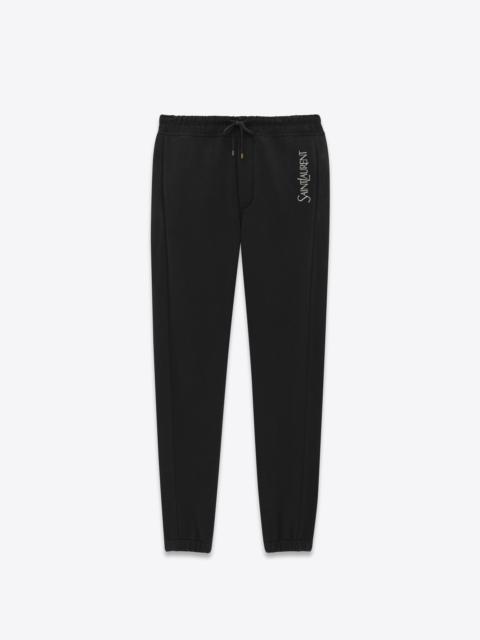 saint laurent sweatpants in fleece