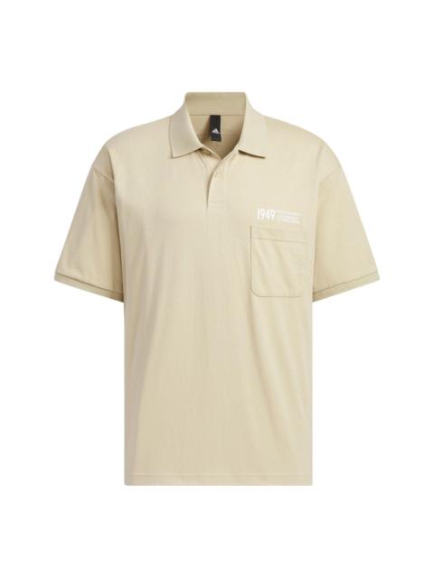 adidas Verbiage Polo Shirts 'Beige' IP3978