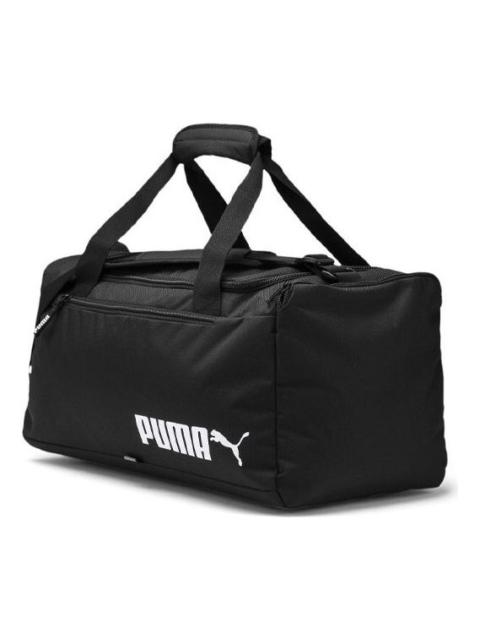 PUMA Fundamentals No. 2 Small Sports Bag 'Black White' 077762-01