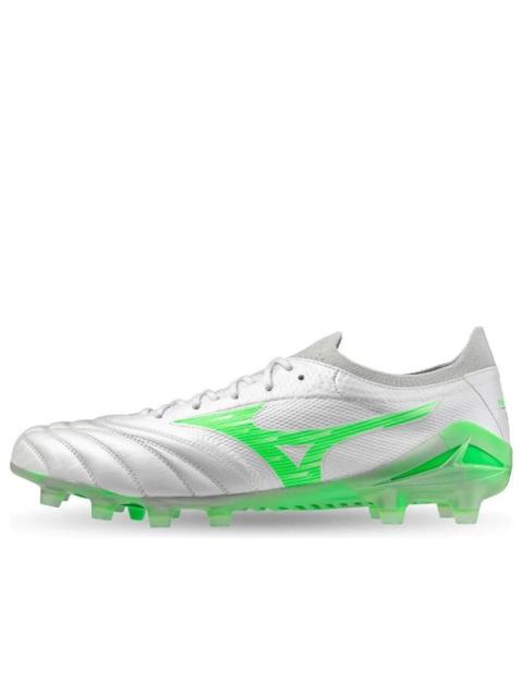 Mizuno Morelia Neo IV Beta Elite FG 'Frontier Pack White Green Gecko' P1GA254237
