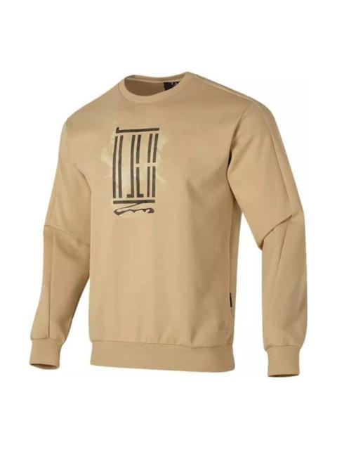 adidas Wuji Logo Sweater 'Tan' IS0449