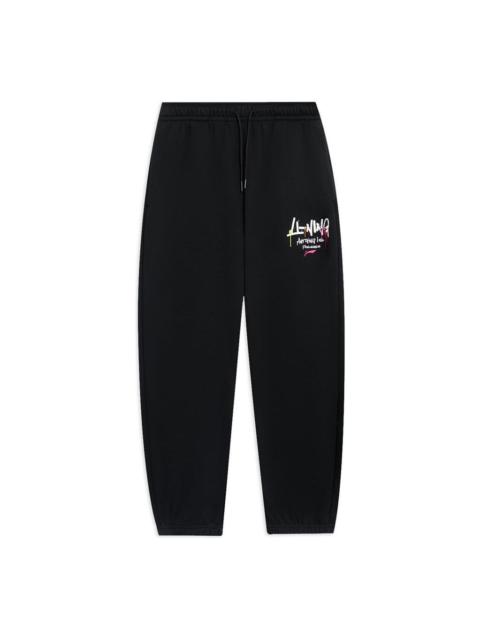 Li-Ning Anything Is Possible Graphic Sweatpants 'Black' AKLSG67-4