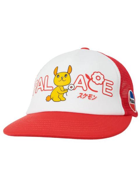 Palace Cute 5-Panel Red