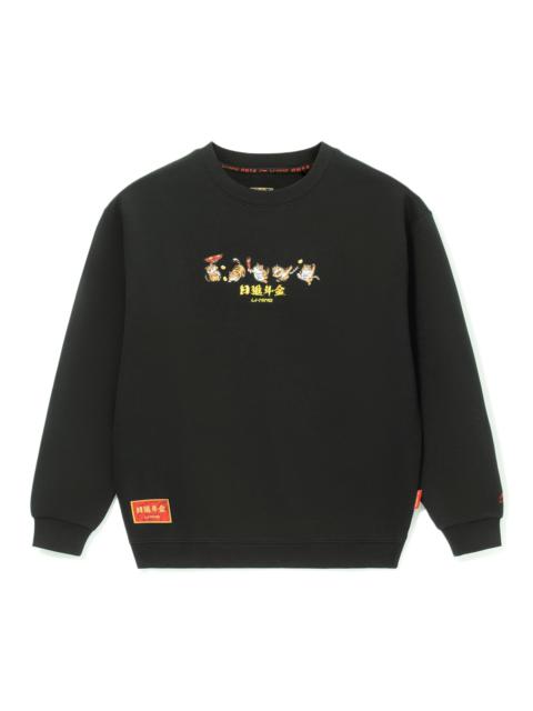 Li-Ning Rijindoujin Embroidered Logo Sweatshirt 'Black' AWDS163-3