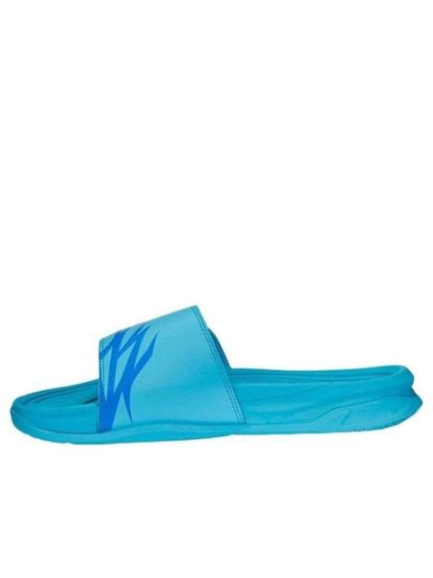 PUMA LaMelo Ball x Dream Nitro MB.02 Slide 'Bright Aqua' 391294-01