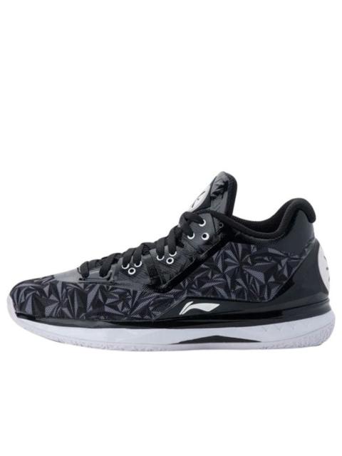 Li-Ning Way of Wade 4 'Origami Stealth' ABAL037-26