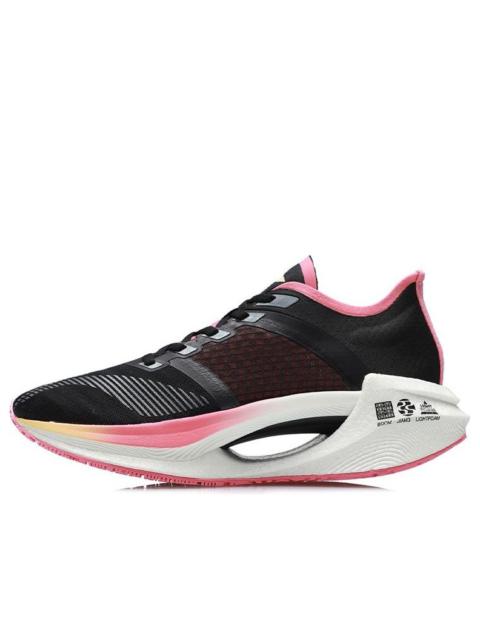 (WMNS) Li-Ning Essential 'Black Pink' ARHR122-2