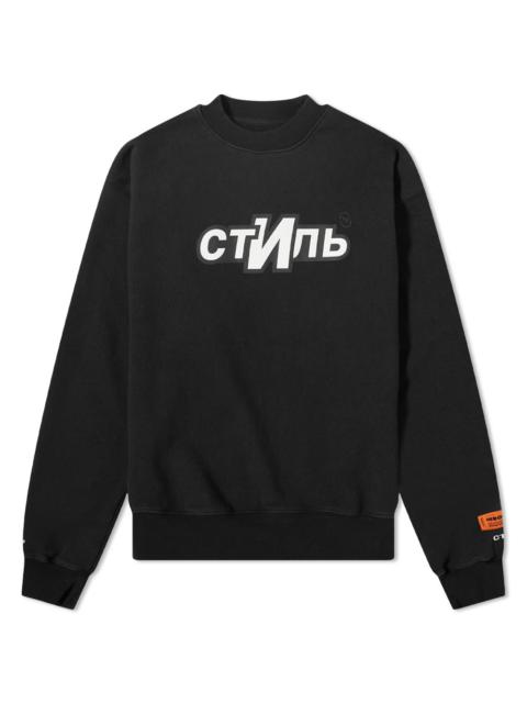 Heron Preston Regular Crewneck CTNMB Sport Sweat