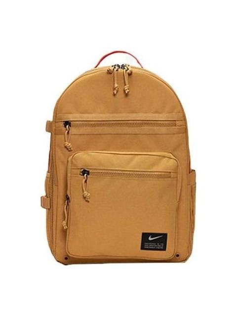 Nike Utility Power Training Backpack 'Tan' CK2663-790