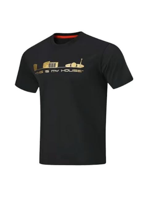Li-Ning Way of Wade Hall of Fame 2023 T-Shirt 4 'Black' AHST939-1