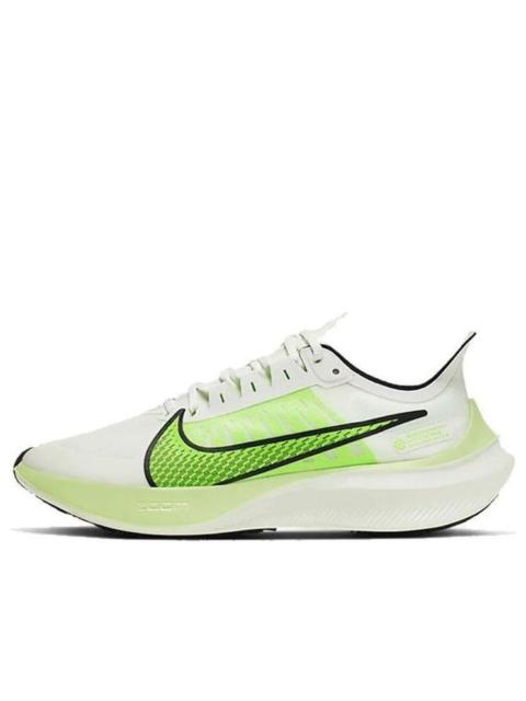 (WMNS) Nike Zoom Gravity 'Summiit White' BQ3203-100
