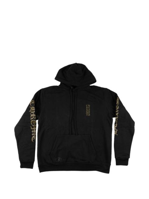 vertical-logo hoodie