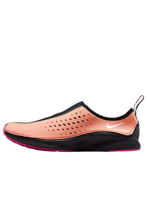 (WMNS) Nike Air Superfly Slip Neo SP 'Orange Frost Pink Prime' IU3170-800