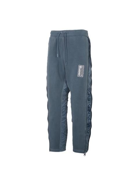 Air Jordan 23 Engineered Splicing Lacing Long Pants Gray Blue CT2919-033