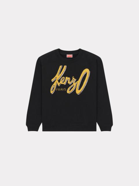'KENZO Archive Logo' sweatshirt