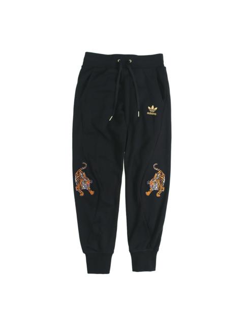 adidas originals Track Cuffed Pants Black GC8693