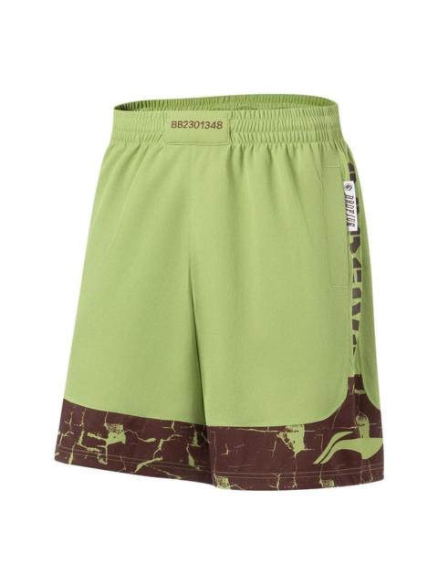 Li-Ning BadFive Basketball Reversible Shorts 'Moss Green' AAPT011-3