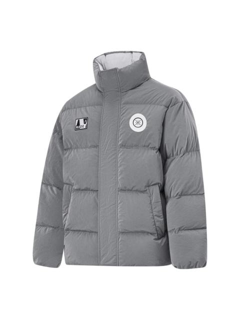 Li-Ning Way Of Wade Logo Down Jacket 'Grey' AYMT165-1