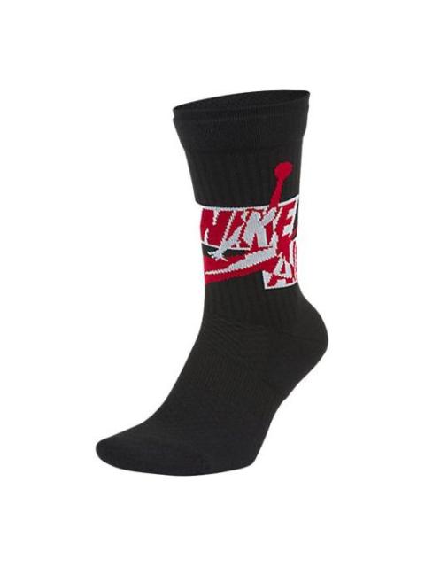 Air Jordan Wear-Resistant Breathable Soft Sports Basketball One Pair Black Socks CU6609-010