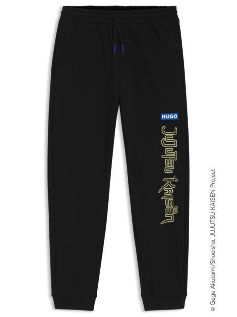 HUGO X JUJUTSU KAISEN TRACKSUIT BOTTOMS IN COTTON TERRY