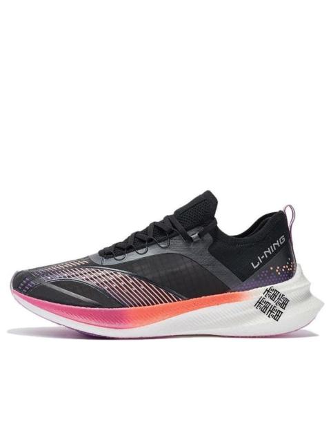 Li-Ning FeiDian Challenger 'Black Orange' ARMR011-4