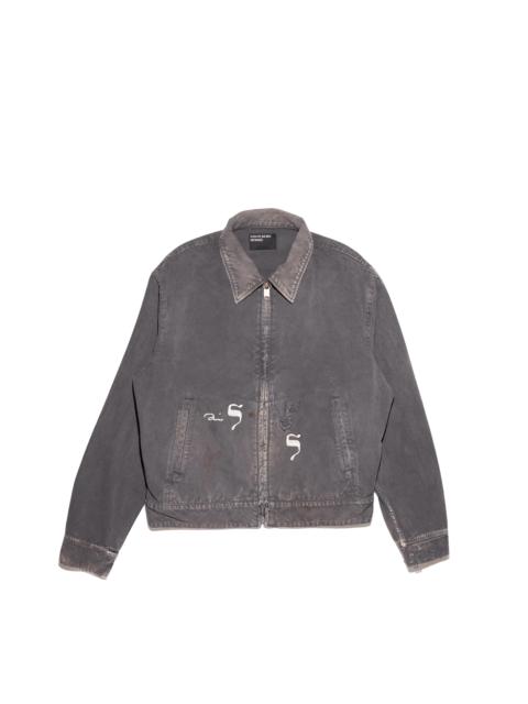 HEBREW MECHANICS JACKET