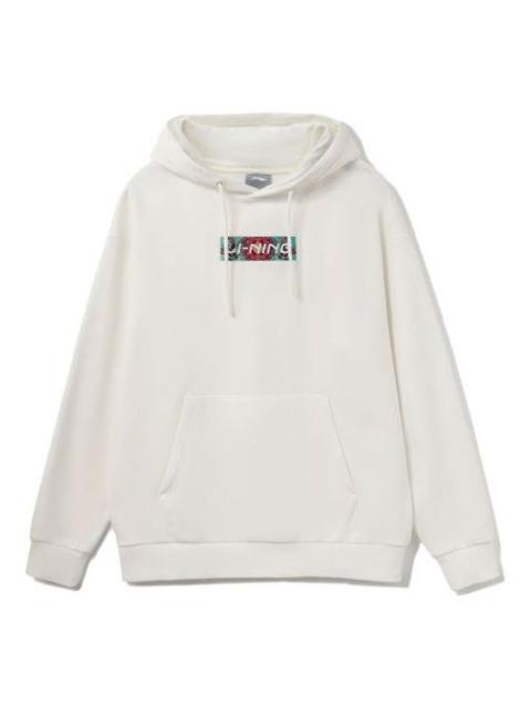 Li-Ning Embroidered Logo Hoodie 'Creamy White' AWDRD42-1