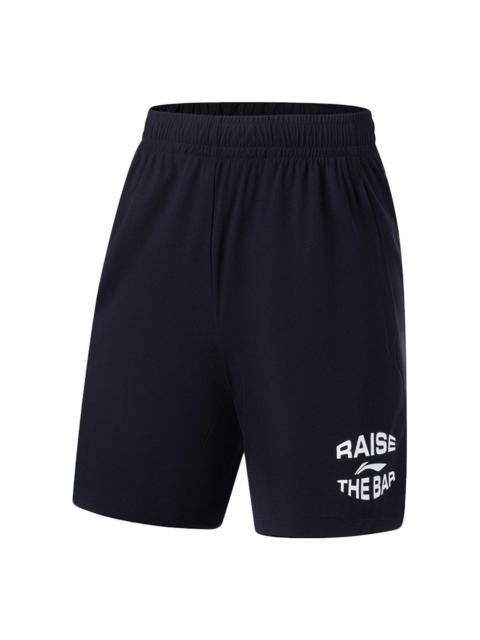 Li-Ning Athletic Long Shorts 'Black' AKYT073-1