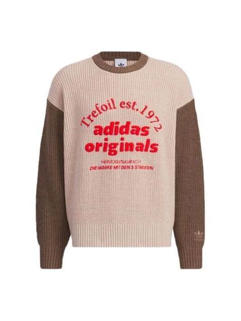 adidas Originals Classic Sport Sweater Asia Sizing 'Pink Brown' IW6287